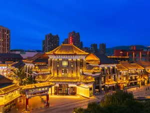 瑰玉飯店（蘭州老街西客站店）