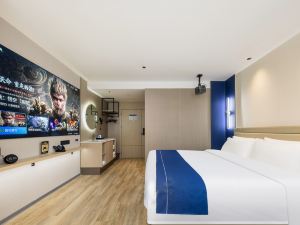 QX Chinese-style Hotel (Haining Intime City)
