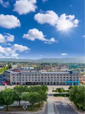 Shangcheng International Hotel