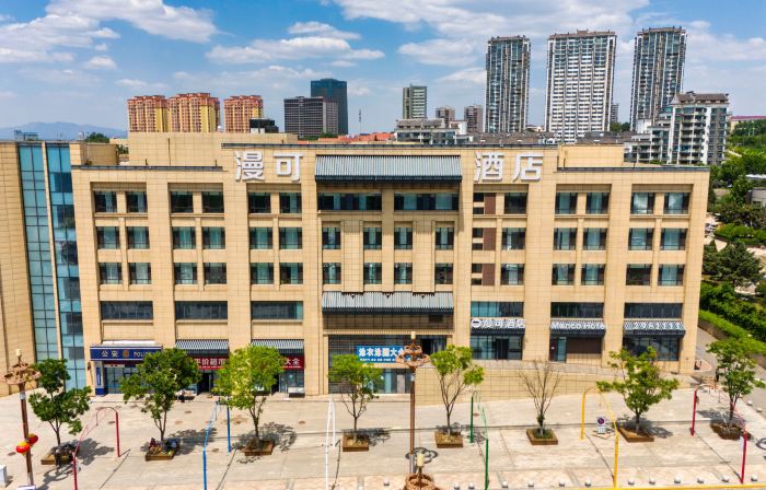 Manco Resort & Hotel Jinzhou