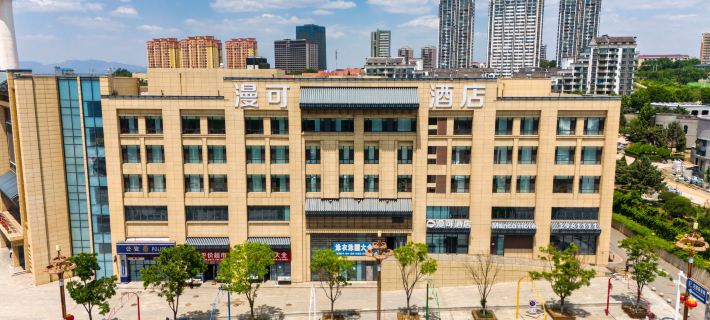 Manco Resort & Hotel Jinzhou Hotels in Jinzhou