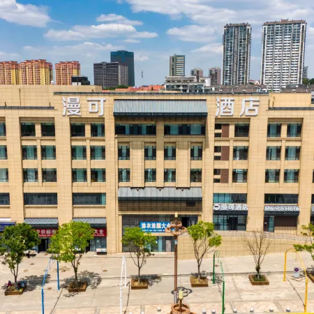Manco Resort & Hotel Jinzhou