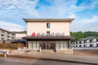 Jifeng Resort Hotel (Wutai Mountain Branch) Hotels in South Line/Baiyun Temple