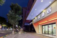 Taoyuan Flower Hotel (Taoyuan Pedestrian Street)