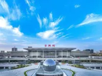 Xiaoxi Cinema Scenic Apartment (The Mixc) - 2-Star