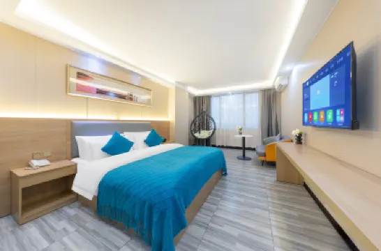 鵬逸酒店（廣州增城新塘南站店） 鄰近喬丹（解放北路）的酒店