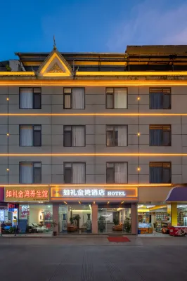 Ruli Jinwan Business Hotel