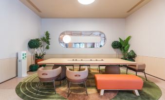 Orange Hotel (Changde Wanda Plaza Wenli College)