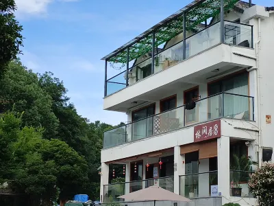 Hangzhou Linjian Residential Dormitory (Xihu scenic spot Lingyin branch) Hotels in Hangzhou