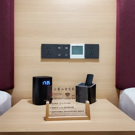 Yunlu Mountain House Hotel (Shibanyan Town)