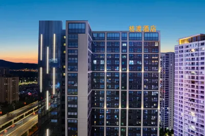 Judu Hotel (Kunming Dianchi Scenic Area Sunac Houhai Branch) Hotel a Dianchi Lake Scenic Area