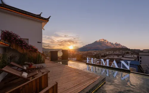 Fuman | Sky City • Panoramic View of Snow Mountain and Ancient City 360° Infinity Pool Vacation