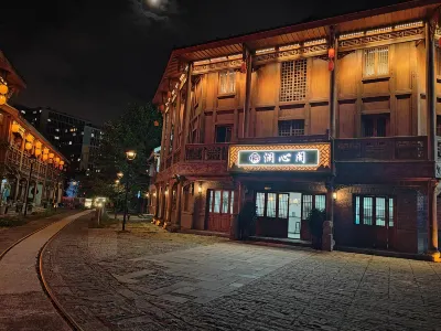 Lanxinge Hotel (Shuicheng Ancient Town) Hotels near Bijiashan Park