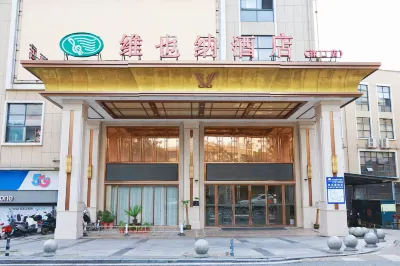 Vienna Hotels