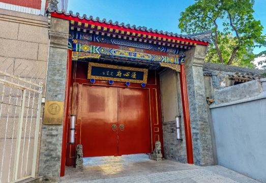 부대 시설 사진