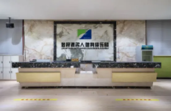 金梓源酒店（洪洞大槐樹中心廣場店） 洪洞酒店