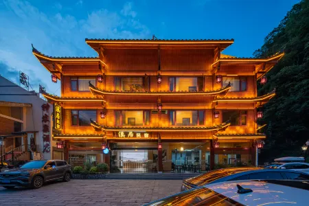 Shennongjia Xiju homestay Отели рядом с достопримечательностью «Muyu Town»