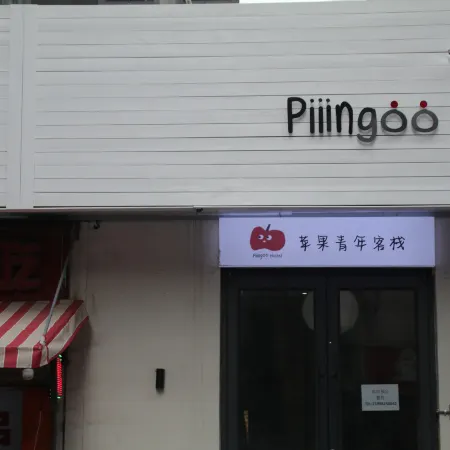 Piiingoo youth hostel