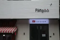 Piiingoo youth hostel