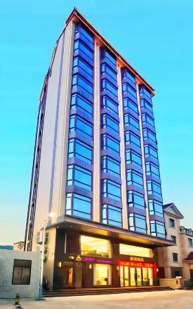 Xiyue Hotel Отели рядом с достопримечательностью «Weijiaowan»