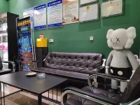 Star Badger E-sports Hotel Hotels in Quwo