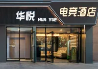 Huayue Esports Hotel