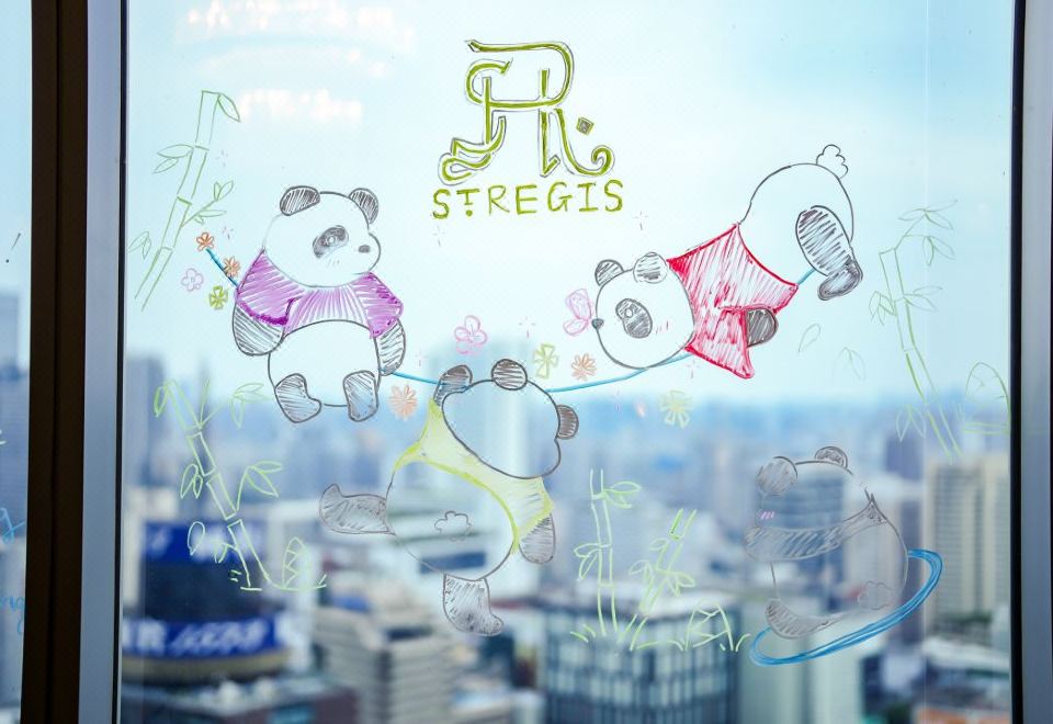 세인트 레지스 청두 외관