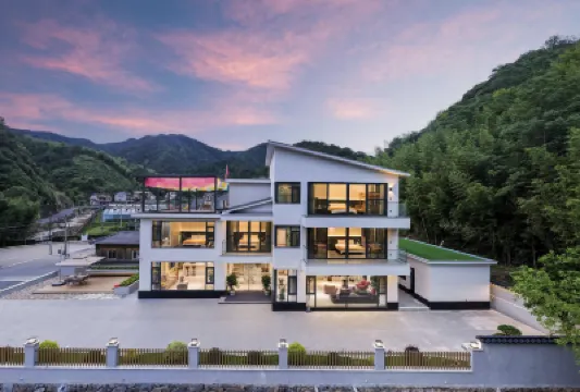Floral Hotel·Tonglu Xiaqing Jinzhuwan Homestay Отели в г. Тунлу