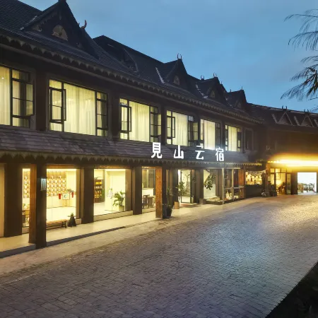 jianshanyunsu