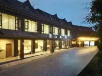 jianshanyunsu Hotels in Lancang Lahu Autonomous County