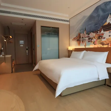 Vienna Hotel Wuchuan Government Hall Branch
