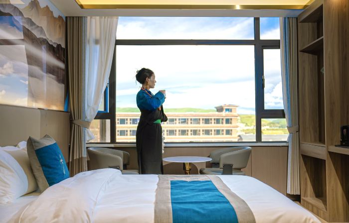 Golden Bottle Hotel (Aba County, Aba Prefecture)
