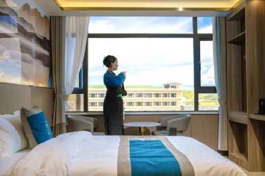 Golden Bottle Hotel (Aba County, Aba Prefecture)