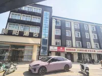 Meiyang Boutique Hotel (Shijiazhuang Xinhua Road 54 Office) Hotel in zona Shijiazhuang Highway Freight Transport Hubs Xiwang Passenger Transport Terminal