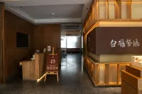 Yangxian Village, Wangxian Valley - breakfast