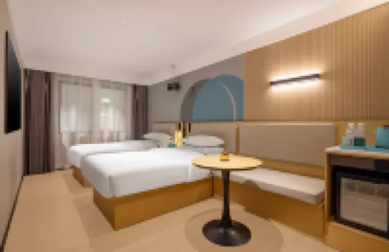 City Comfort Inn Zhuhai Nanping Bridge Branch