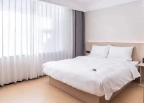 Yayue Hotel (Hami City Yingbin Avenue)