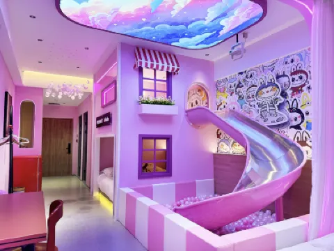 Mischievous Children's Homestay Hotels in Chinese-Baroque Daowai Areas