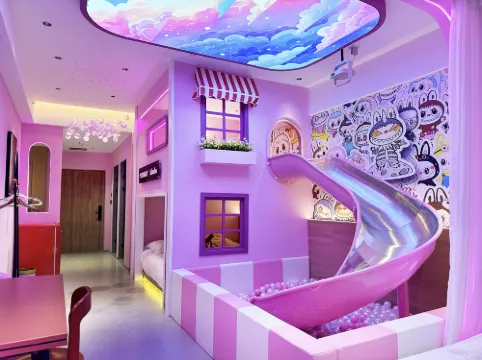 Mischievous Children's Homestay