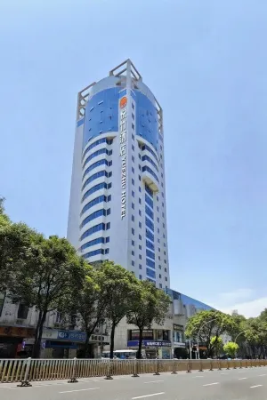 Meiyuan Yuezhu Hotel (Fuzhou Sanfang Qixiang) Отели рядом с достопримечательностью «The Gushan Spring Temple»