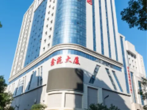 Luonancangsheng International Hotel Hotéis em Luonan