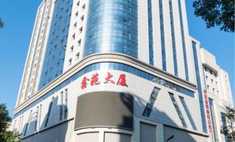 Luonancangsheng International Hotel