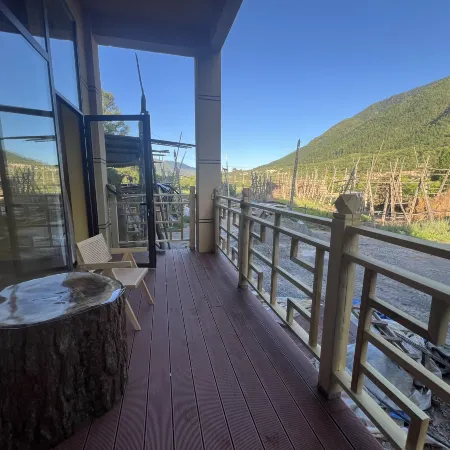 Danyang Sushuo Homestay