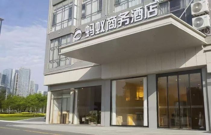 Ant Business Hotel (Mayang West Station)