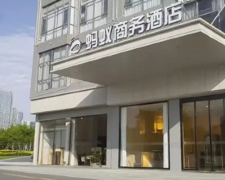 Ant Business Hotel (Mayang West Station) Hotels in Mayang