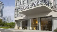Ant Business Hotel (Mayang West Station)