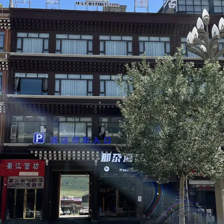 Meihao Hotel