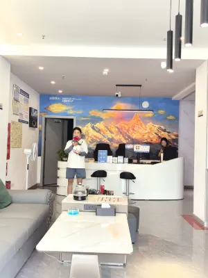 Motuo Mohe Yixiang Hotel (Lianhua Park) Hotels near Good Day Lotus Square