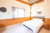 Yasunaya Hotels near 洞爺湖 サクラ園