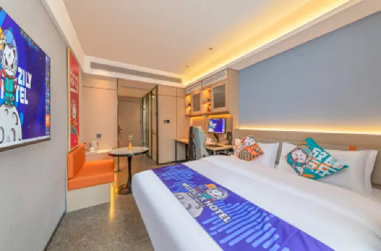 Weizhili Fanyu Hotel (Shele Park) Hôtels à proximité de : Duofu Temple